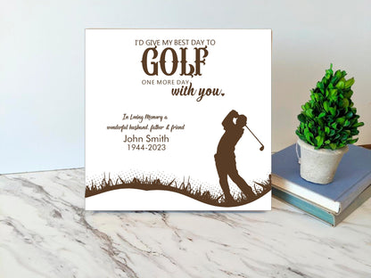 Memorial Plaque for Golfer, Golfing in Heaven, Sympathy Gift, Personalized Sympathy Gift, Golfing Funeral Gift,